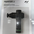 Hyperice Hypervolt 2 Percussion Massage Device - Black (53200 038-01)